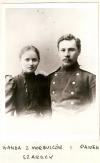 Wanda i Paweł Szarscy